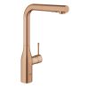 Grohe   Essence Jednouchwytowa bateria zlewozmywakowa, DN 15