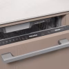 Miele  W pełni zintegrowana zmywarka do naczyń G 7651 SCVi